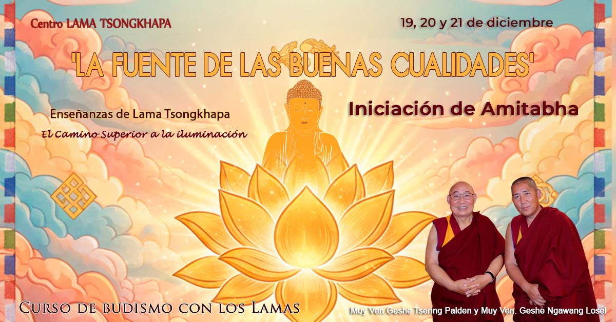 La Fuente de las Buenas Cualidades diciembre 25